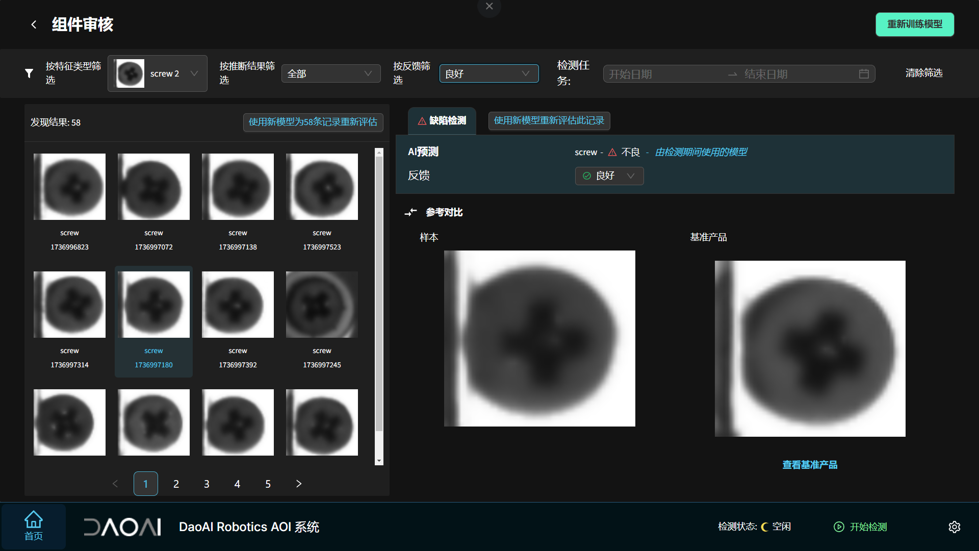 3-May-19-2025-07-33-52-7459-PM