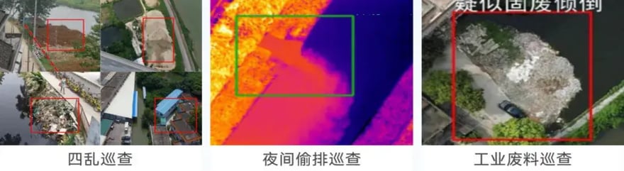 640 - 2025-07-29T120249.575