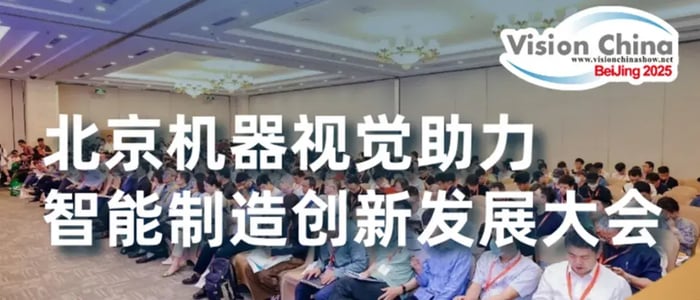 640 - 2025-07-29T133816.538