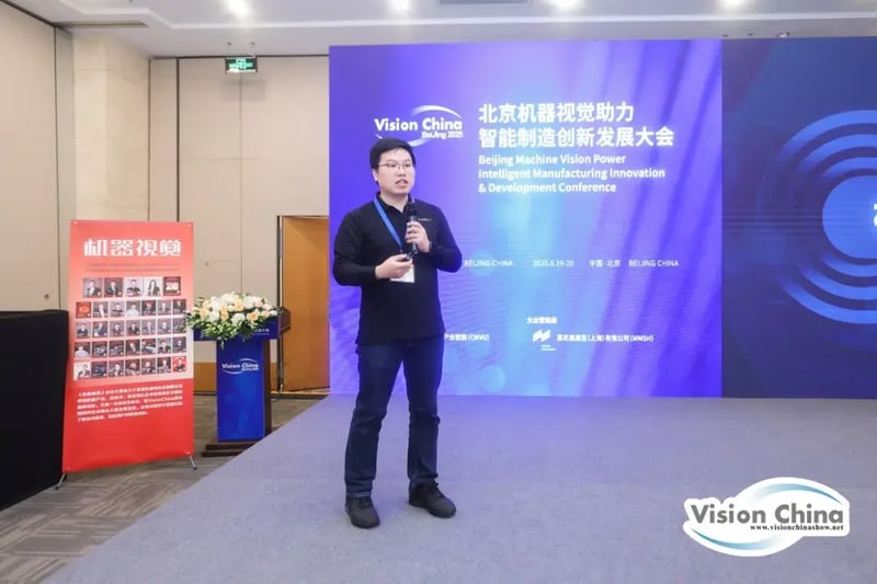 640 - 2025-07-29T135845.312