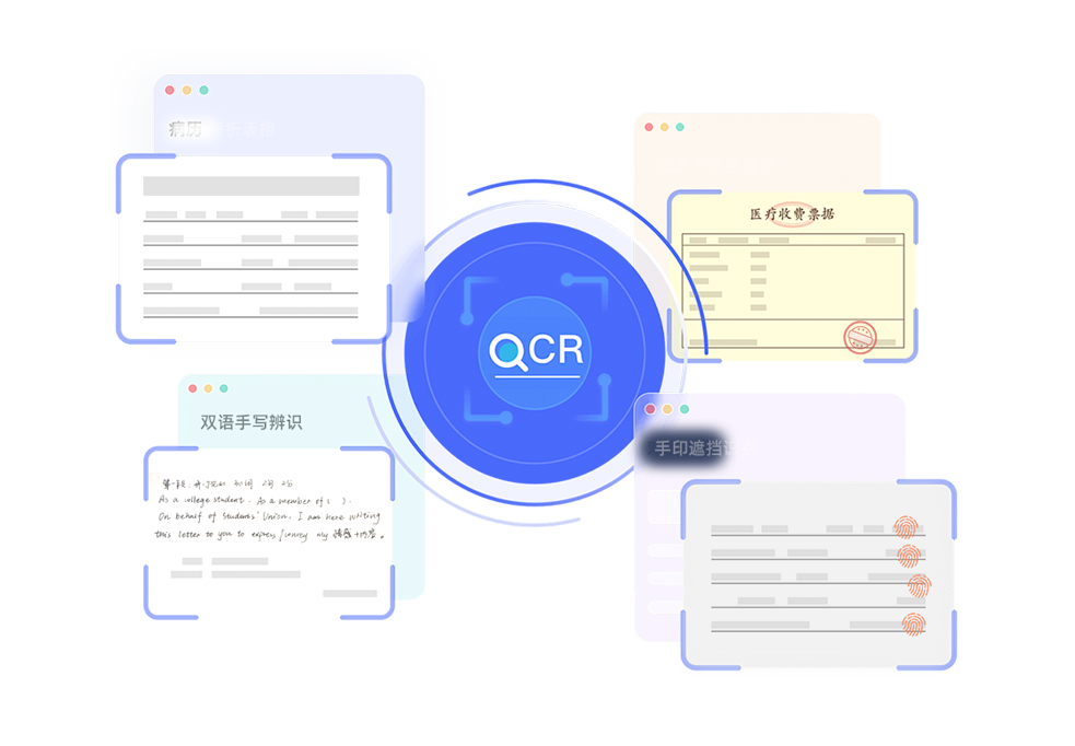 OCR banner-2-1
