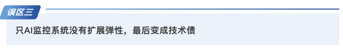 Screenshot 2025-07-29 at 14.18.15