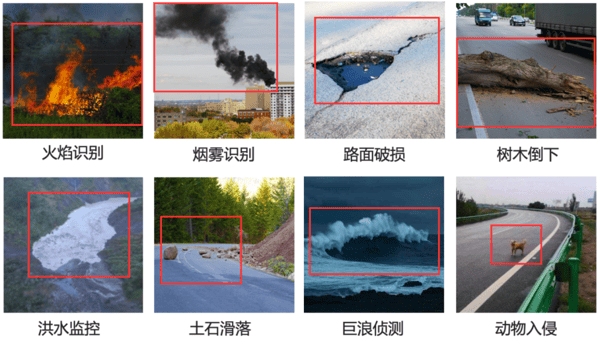 图片-png-Jul-30-2025-09-34-16-0215-AM