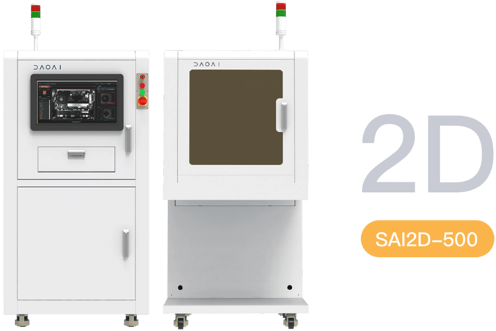 组装检测设备500-1