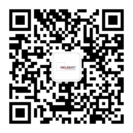 微信咨询