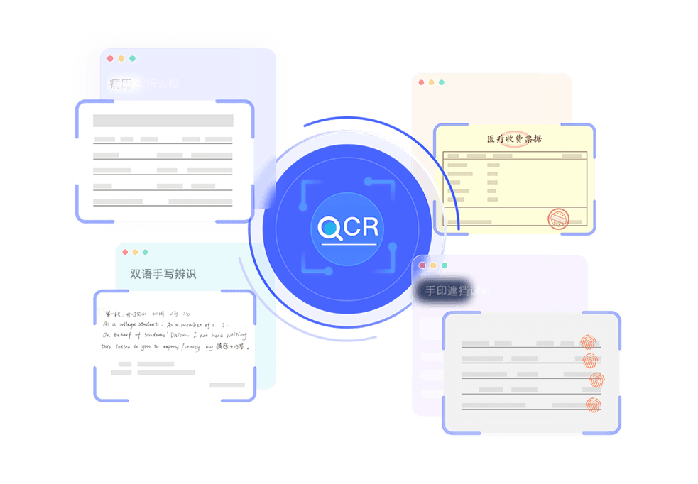 OCR banner-2-2