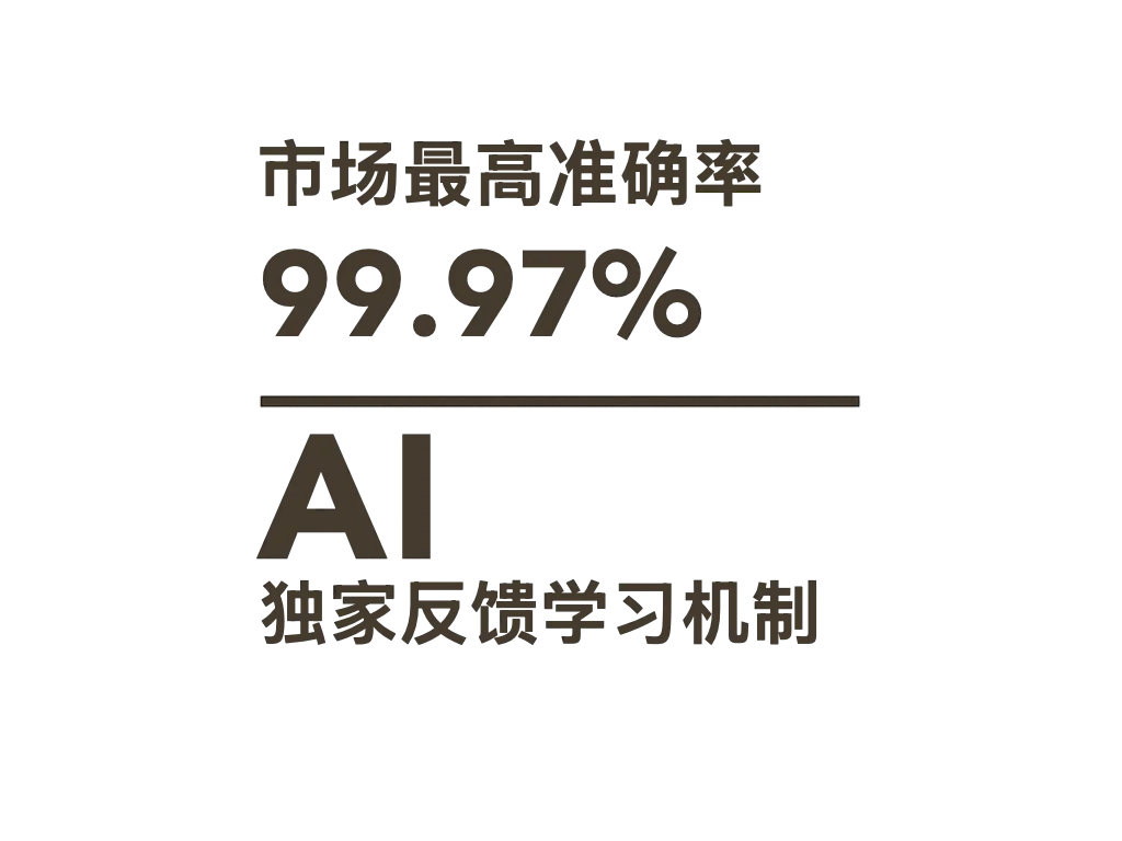 PCB AOI website material CN.003-1