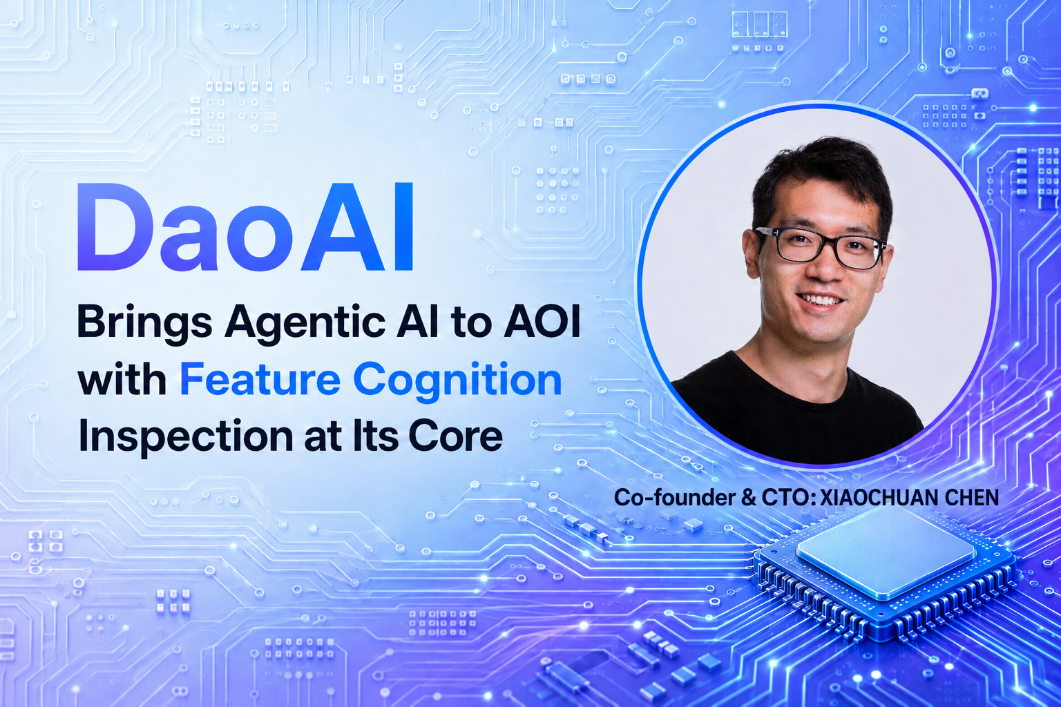 DaoAI Feature Cognition AOI